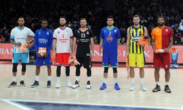                                                                 ALL-STAR 2019'A YOUN LG  <br><br>  Basketbolseverler, Tahinciolu All-Star 2019 organizasyonuna youn ilgi gsterdi. Salonu tamamen dolduran basketbolseverler, organizasyonda gerekletirilen yarmalar ve eitli etkinlikleri ilgiyle takip etti.                                                       