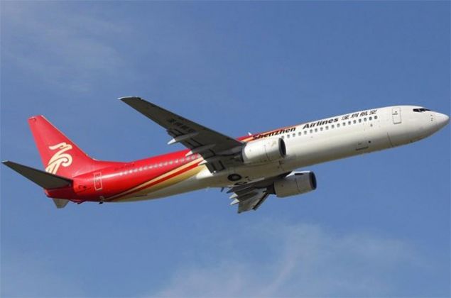                                                                     30 Shenzhen Airlines  <br><br>  lke: in                                                         