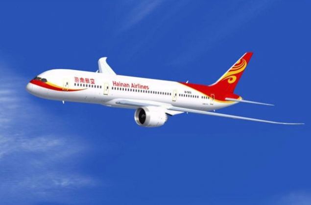                                                                     20 Hainan Airlines  <br><br>  lke: in                                                         