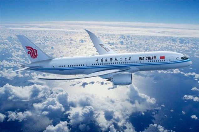                                                                     8 Air China  <br><br>  lke: in                                                         
