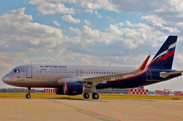                                                                     26 Aeroflot  <br><br>  lke: Rusya                                                         