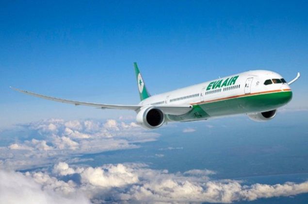                                                                     36 Eva Airways  <br><br>  lke: Tayvan                                                         