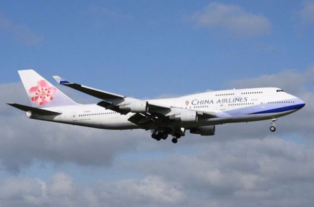                                                                     43 China Airlines  <br><br>  lke: Tayvan                                                         