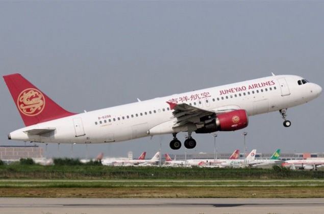                                                                     42 Juneyao Airlines  <br><br>  lke: in                                                         