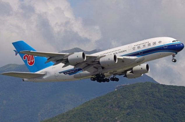                                                                     6 China Southern Airlines  <br><br>  lke: in                                                         