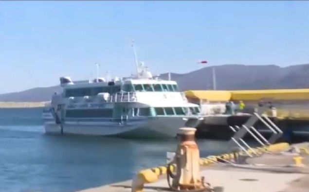 Japonya'da bir feribotun 'deniz canl�s�na' �arpmas� sonucu en az 80 ki�i yaraland�. 