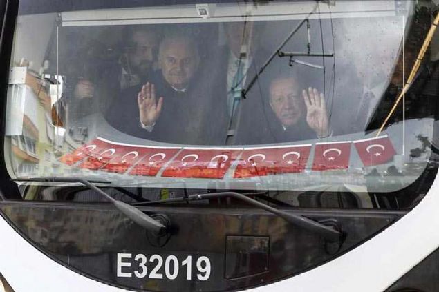 Cevizli, Atalar, Baak 