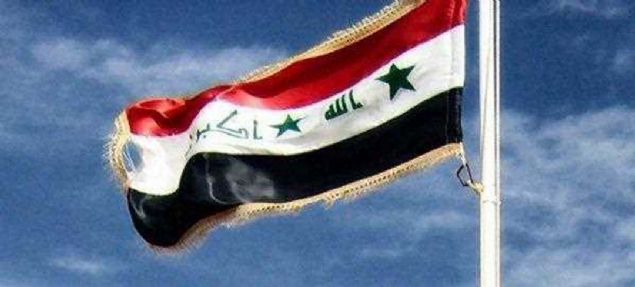 Irak   <br><br>  938 Trk yayor.  