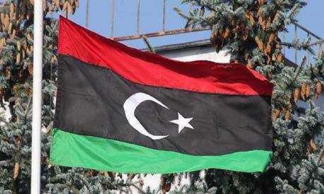 Libya   <br><br>  2.137 Trk yayor.  