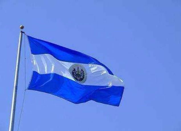 El Salvador   <br><br>  2 Trk yayor. 
