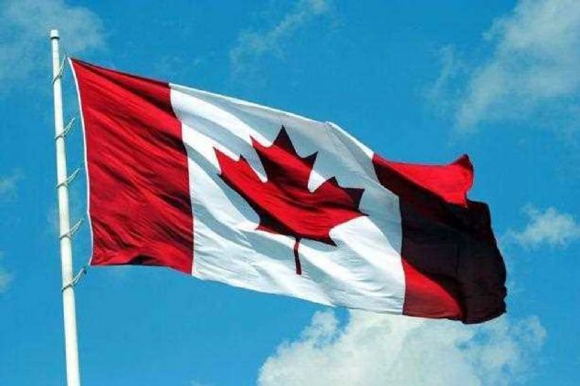 Kanada   <br><br>  12.149 Trk yayor. 