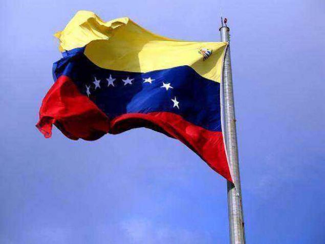 Venezuela  <br><br>  115 Trk yayor. 