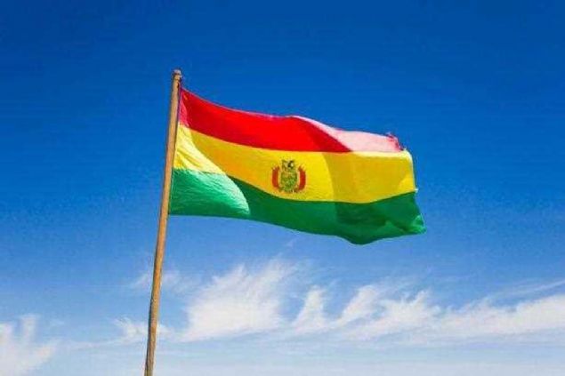 Bolivya   <br><br>  4 Trk yayor 