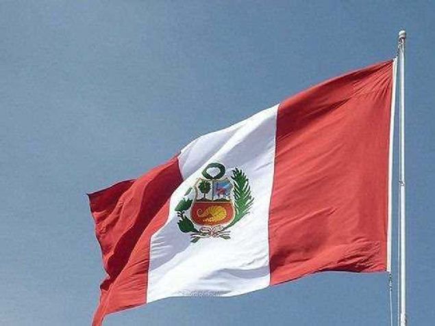 Peru   <br><br>  42 Trk yayor. 