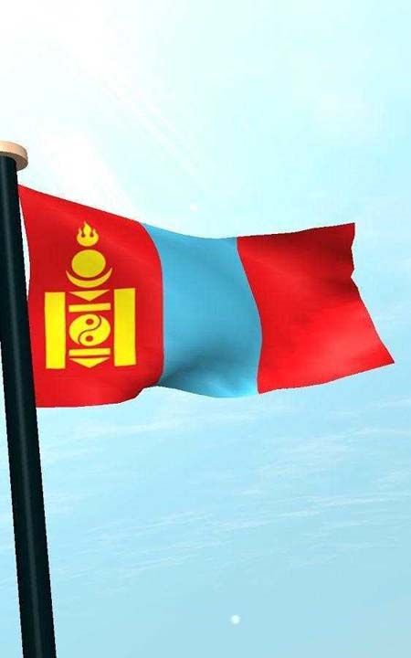 Moolistan   <br><br>  117 Trk yayor. 