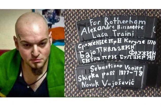 Luca Traini  <br><br>  talya'nn Macerata kentinde bir aratan alan atete en az 6 siyah gmen yaraland.    