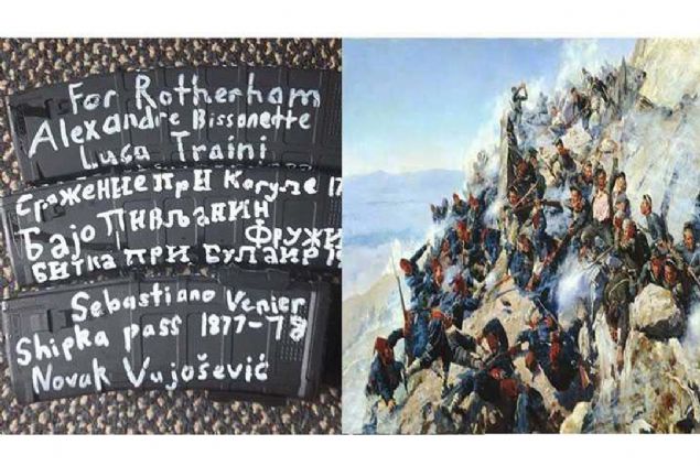 Shipka Pass   <br><br>  Osmanllarn 1877-1878'de Ruslara kar yenildii pka Geidi Muharebeleri    