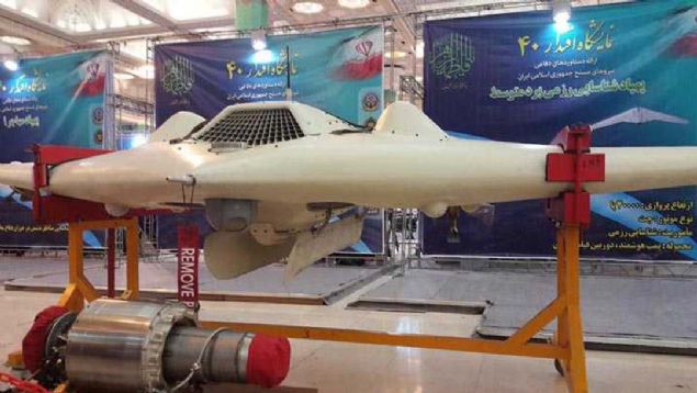 slam Devrimi Muhafzlar, ran Havaclk ve Uzay Kuvvetlerinin, 'El Berat ul Muqaddas-1' (Kuds'e doru) kod ad verilen tatbikat kapsmnda, Basra Krfezi'nde bulunan kk bir adadaki bir hedefe doru onlarca silahl insansz hava aracn uurduunu aklad.   