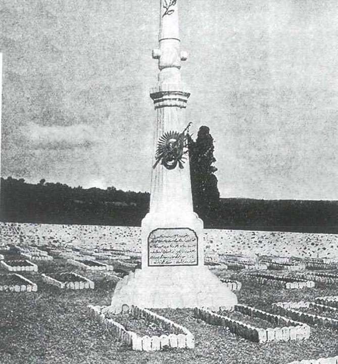 anakkale Sava'nda Osmanl cephesi.     