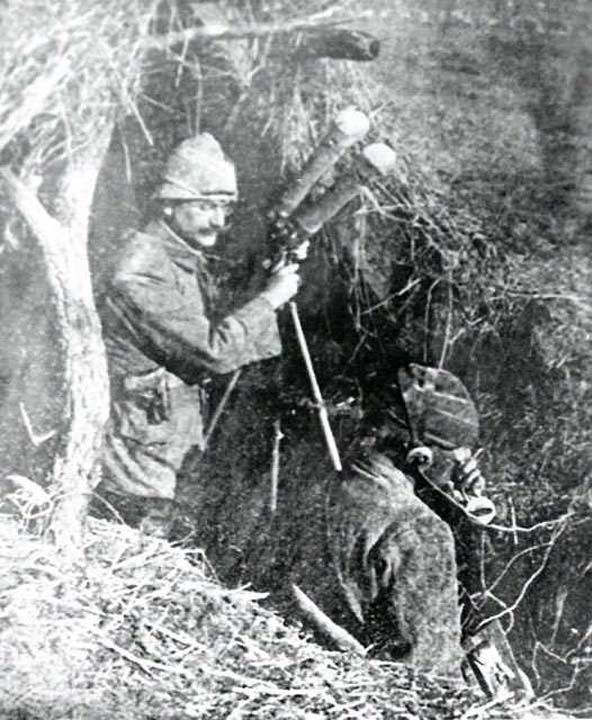 Trk siperlerinde topu gzetleme yeri   