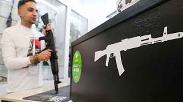 Silah, ilk olarak 2010 ylnda gelitirilmeye baland.  