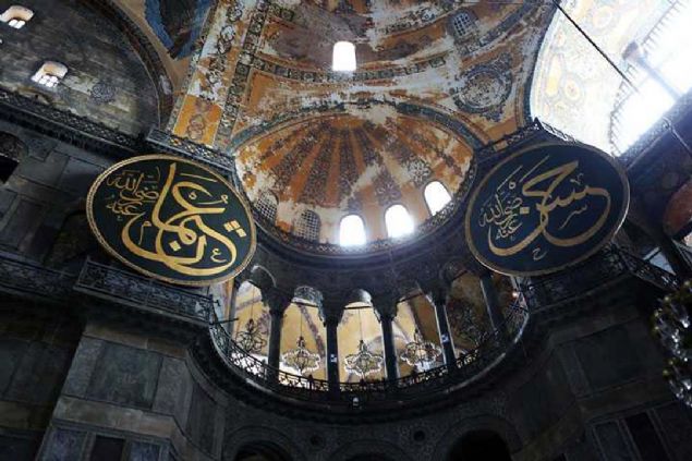 Sultan Abdlaziz Dneminde Ayasofya evresinin yeniden dzenlenme almalar srasnda medrese 1869- 1870 yllar arasnda yktrlm ve1873- 1874 yllar arasnda ise yeniden yaptrlmtr. 1936 ylnda yklm olan Medresenin kalntlar 1982 ylnda yaplan kazlar sonucu ortaya karlmtr.   