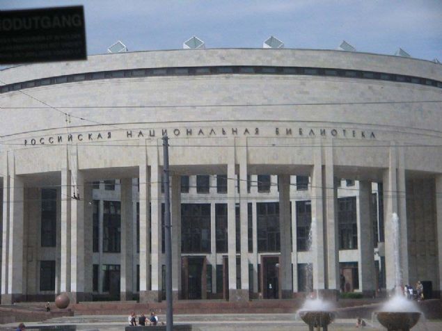 Rusya Ulusal Ktphanesi  <br><br>  Rusya'nn St. Petersburg kentinde bulunan Rusya Ulusal Ktphanesi (Russian State Library), 36 milyondan fazla esere ev sahiplii yapyor. Ktphane, Rus Devlet Ktphanesi'nin ardndan lkenin en byk ikinci ktphanesi.       