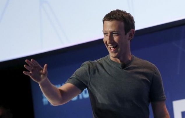 Zuckerberg'in San Francisco'daki 10 milyon dolarlk malikanesinin  blok tesinde devlete ait bir kurumda yaayan Orta'nn kk stdyo dairesi Zuckerberg'in pnden bulduu eyalarla dolu.  