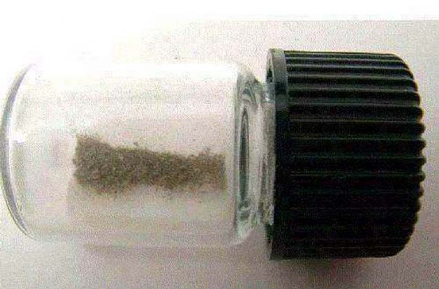 Her gn uzaydan Dnya'ya 100 ton arlnda meteorit tozu dmektedir.                           