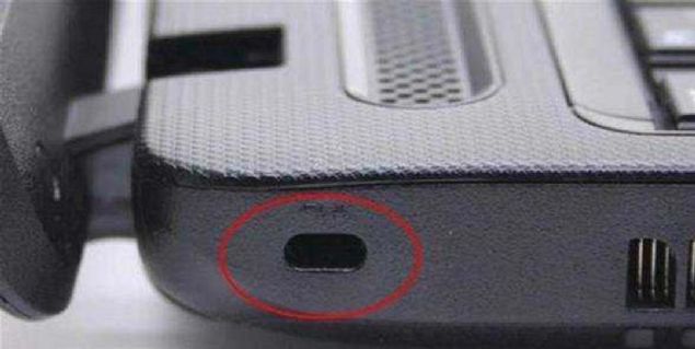 Dizst bilgisayarlarda bulunan bu kk deliin ne ie yaradn biliyor musunuz?  