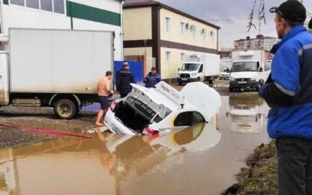 D�nyan�n en �ans�z insanlar�n�n ba��na gelen bir birinden talihsiz olaylar... 