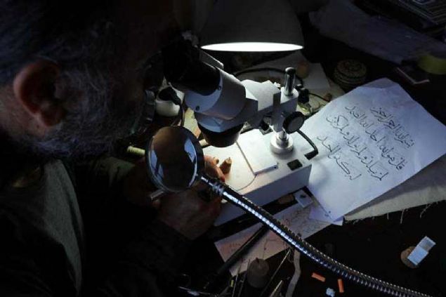 Tasavvufta bu ok nemli. Kendinizi bir eye adyorsunuz. Biz de yazabildiimiz, yani en maharet gsterebileceimiz bir obje araynda oluyoruz.' diye konutu. 