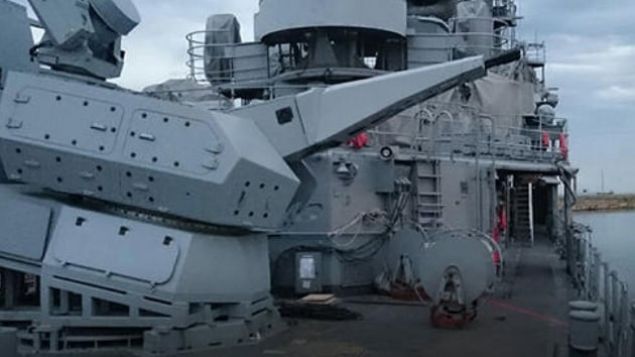 Gkdeniz, ayrca yakn zamanda asimetrik su st tehditlerine kar da koruma salayacak.    