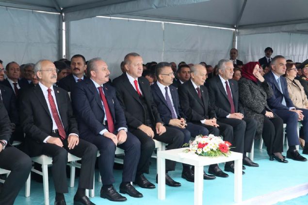 Programda TBMM Bakan Mustafa entop, Cumhurbakan Yardmcs Fuat Oktay, CHP Genel Bakan Kemal Kldarolu ile MHP Genel Bakan Devlet Baheli de yer ald.  