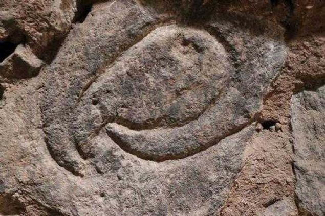 Ahrda bulunan hiyeroglif paralar sonrasnda ise ahr koruma altna alnarak hiyeroglif paralar alannda uzman ta ustalar tarafndan sklerek Nevehir Mze Mdrlne tanaca renildi.  