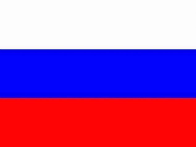 Rusya Nkleer Reaktr Says 35 Kurulu Gc 21.743 MW retilen Enerji (yzde) 16,86. 