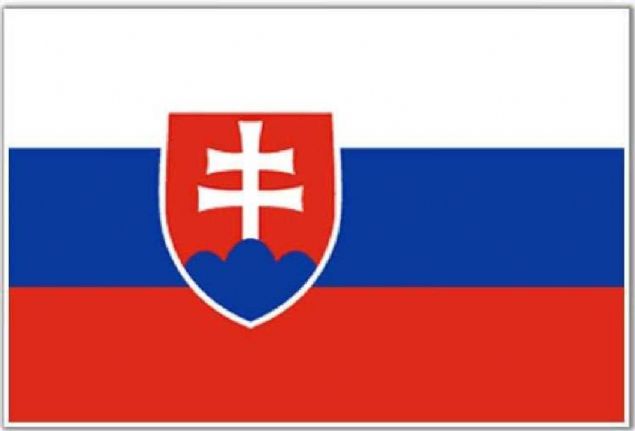 Slovakya Nkleer Reaktr Says 4 Kurulu Gc 1.711 MW retilen Enerji (yzde) 56,42. 