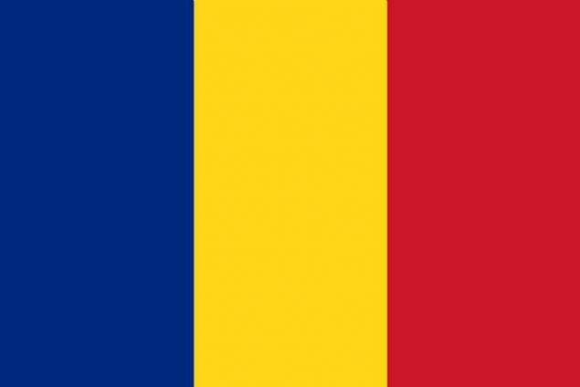 Romanya Nkleer Reaktr Says 2 Kurulu Gc 1.300 MW retilen Enerji (yzde) 17,54. 