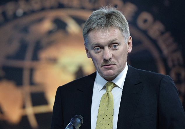 Kremlin S�zc�s� Peskov, T�rkiye�nin S-400 savunma sistemi sat�n almas�na ili�kin ABD�yle bir �al��ma grubu kuracak olmas� konusunda sorulan soruyu yan�tlad�.       