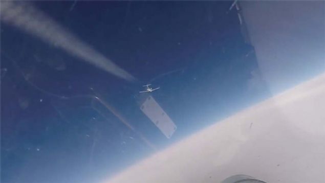 Rusya Savunma Bakanl, muhtemel bir snr ihlalinin engellendiini belirtiyor.  