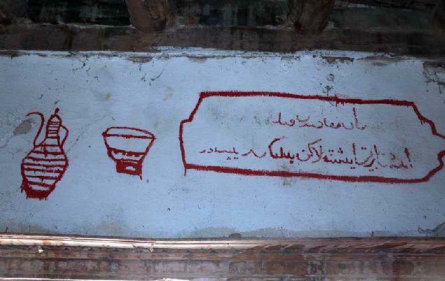 zellikle ahap iilii konusunda inanlmaz ince detaylarn ve kltrmz yanstan Nevehir'inde dier ta mimarisinde grnen figrlerin ok incelikli bir ekilde yaplm olmas dikkatlerden kamyor... 