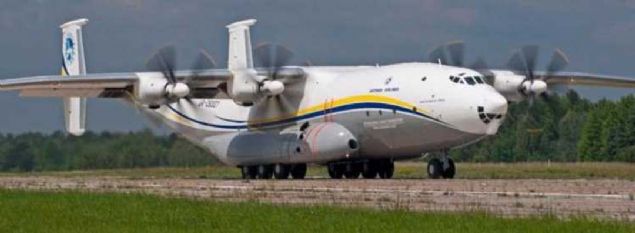 NTONOV AN-22  <br><br>  Jet motorlarnn hakim olduu bir dnyada, AN-22 pervaneli bir uanda iz brakabileceini gsterdi.  <br><br>  Sizin de grdnz gibi Antonov AN-22 sadece pervaneli uak teknolojisi ile donatlmamt, bu tat Turbo-Pervaneli gce sahip gelmi gemi en byk uaktr.          