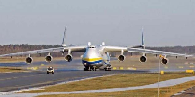 ANTONOV AN-225  <br><br>  Rusya uzay mekii programn balattnda, uzay aracn tayabilmesi iin bir hava tatna ihtiya duydu.      