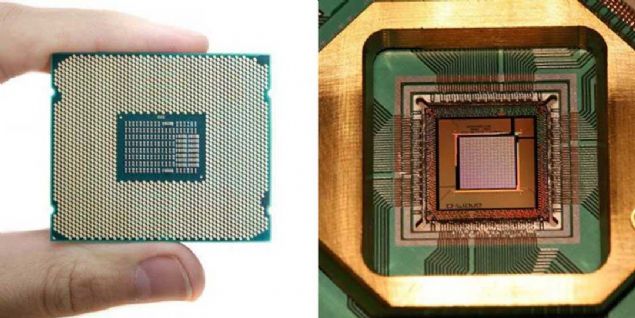 Solda ikili sisteme ait bir ilemci, sada kuantum ilemcisi var, karmakl gryor musunuz?   <br><br>  kili sistemlerde, yani bugnn bilgisayarlarnda 1'in evet, 2'nin hayr kodunu tanmladn dnecek olursak oynadmz oyunlar, yazdmz yazlar ve izlediimiz videolar bu evet ve hayr komutlarnn birleimiyle oluuyor.  <br><br>  Kbitler seviyesinde ise hem evet hem de hayr durumlaryla karlalabiliyor ama bu karlama yle basit deil.     
