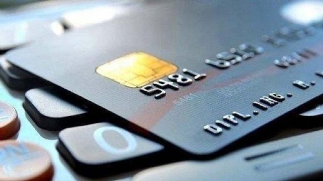 kredi kart� limiti 15 bin liradan 20 bin liraya kadar olan kredi kartlar� hakk�nda d�nem borcunun y�zde 35'inden,    