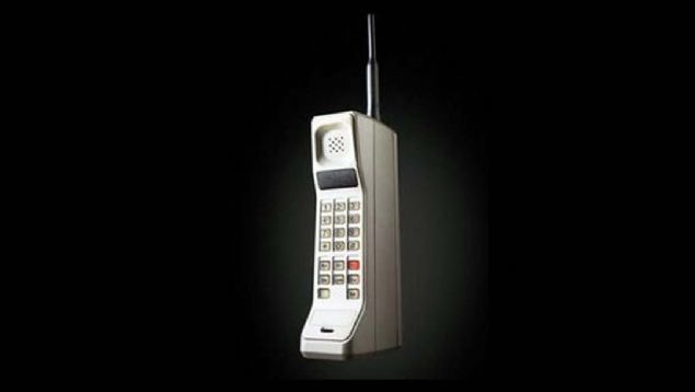 1984 - Cep telefonu  