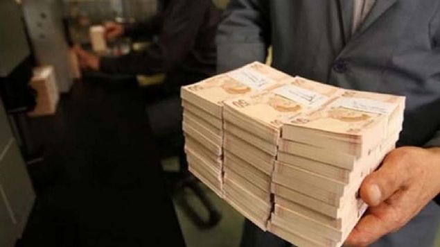 Bu y�l�n ilk ikramiyesi 31 May�s'ta hesaplara yatt�.   