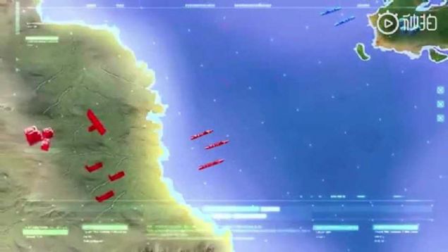 te yaynlanan videodan kareler... 