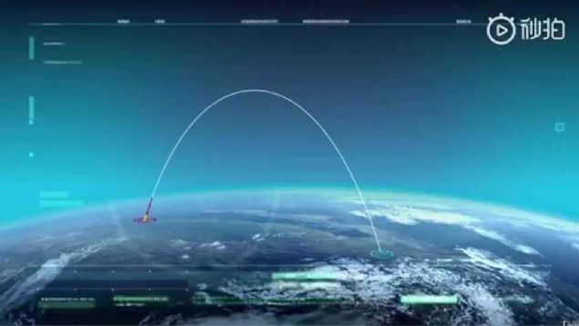 in'in uzun bir sredir mesai harcad DF-17 balistik fzesi yaynlanan propaganda videosu ile ilk defa grntlendi.  