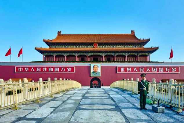Tiananmen Meydan, Beijing, in            